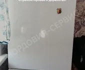 Сервисный центр Мордовия-Сервис фото 2