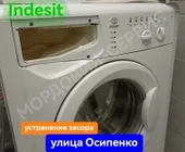 Сервисный центр Мордовия-Сервис фото 12